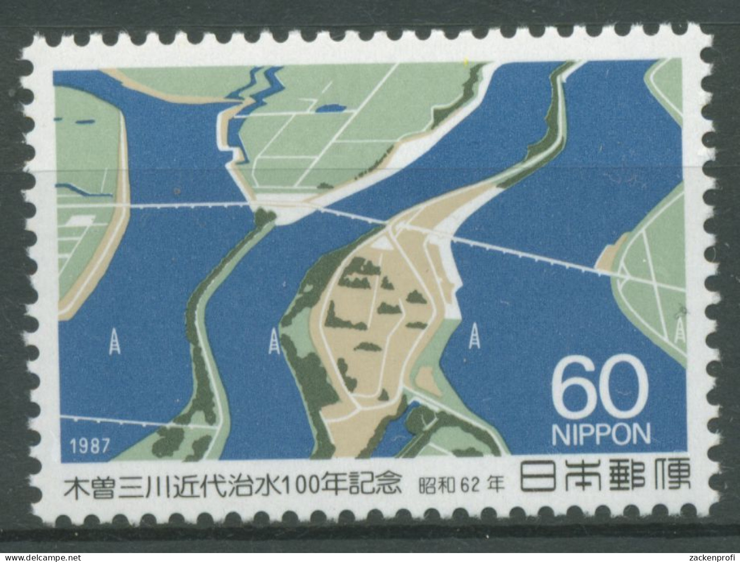 Japan 1987 Flußregulierung Flüsse Kiso, Nagara, Ibo 1748 Postfrisch - Neufs