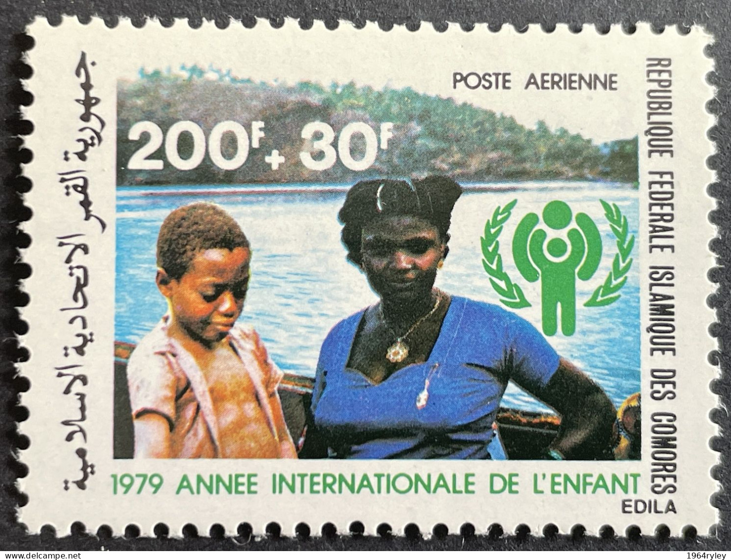 COMORES - MNG -  1979 - # PA 164 - Comores (1975-...)