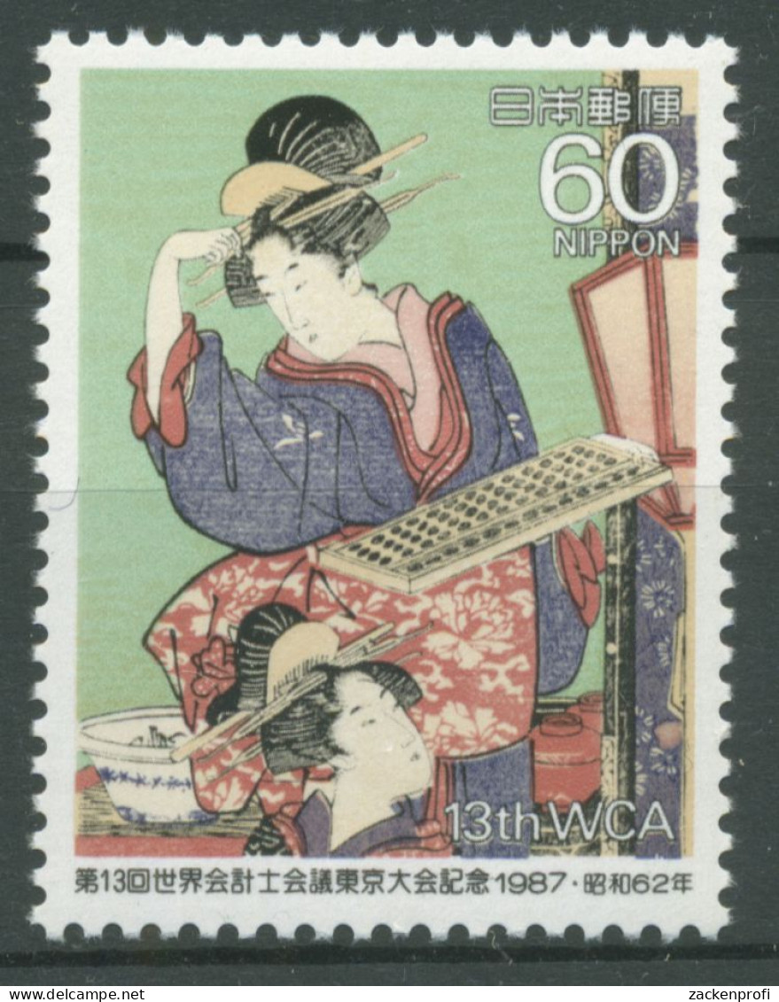 Japan 1987 Buchprüfer Gemälde 1756 Postfrisch - Unused Stamps