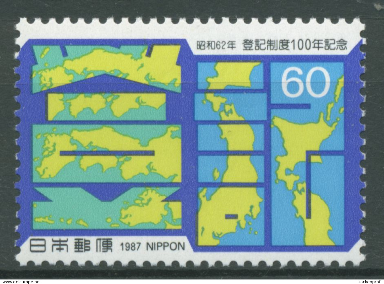 Japan 1987 Landesregistrierung Landkarte 1716 Postfrisch - Neufs