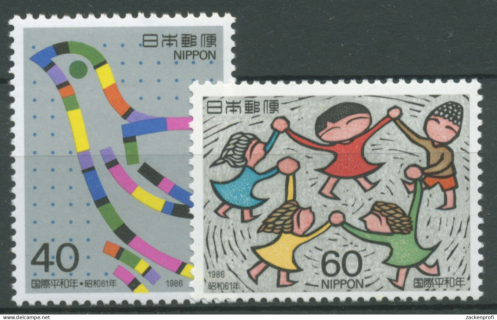 Japan 1986 Intern. Jahr Des Friedens Friedenstaube 1709/10 Postfrisch - Unused Stamps