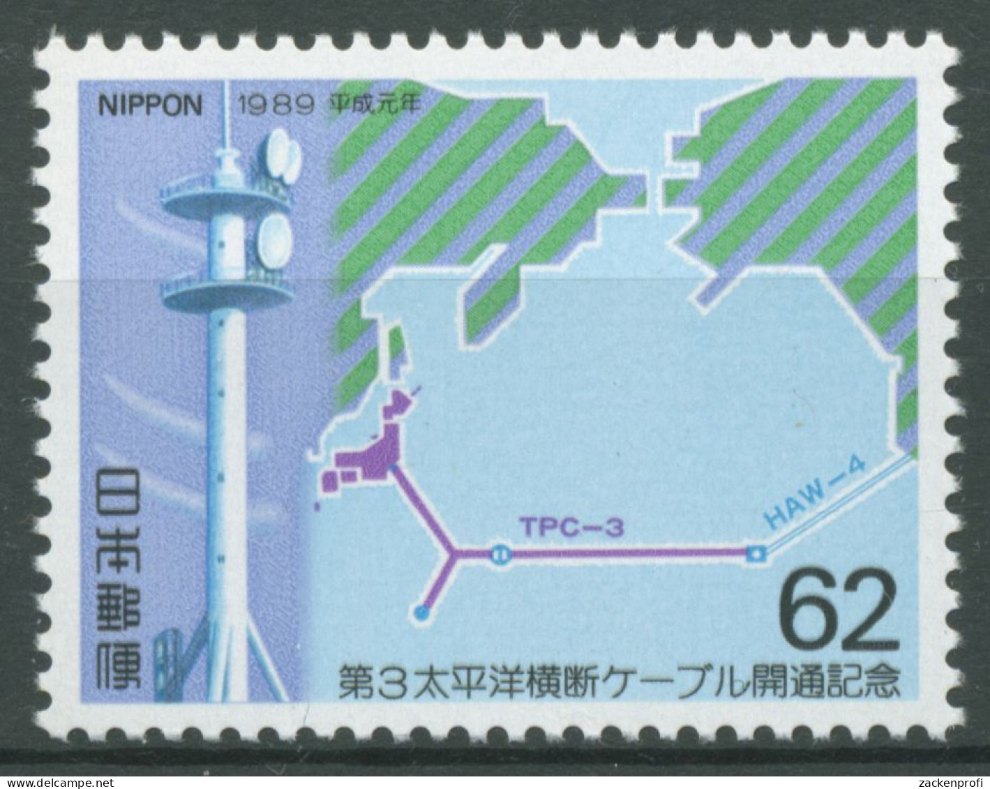 Japan 1989 Telekommunikation Transpazifisches Kabel 1843 Postfrisch - Ungebraucht