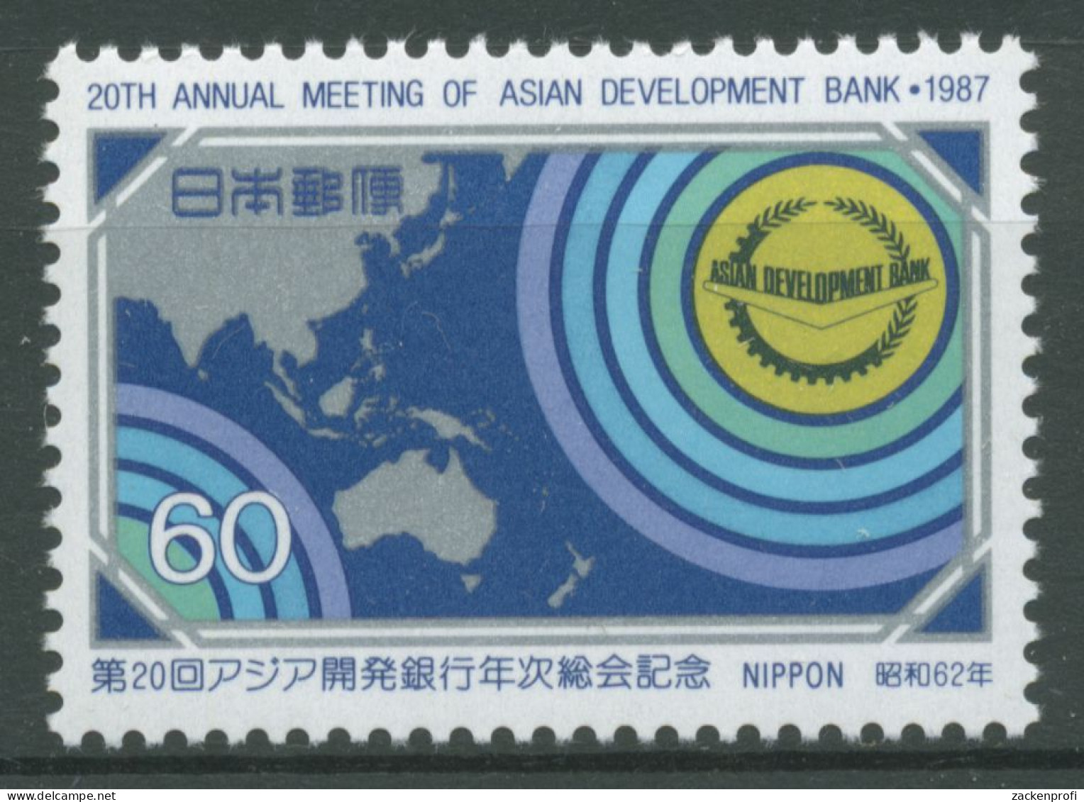 Japan 1987 Asiatische Entwicklungsbank 1736 Postfrisch - Unused Stamps