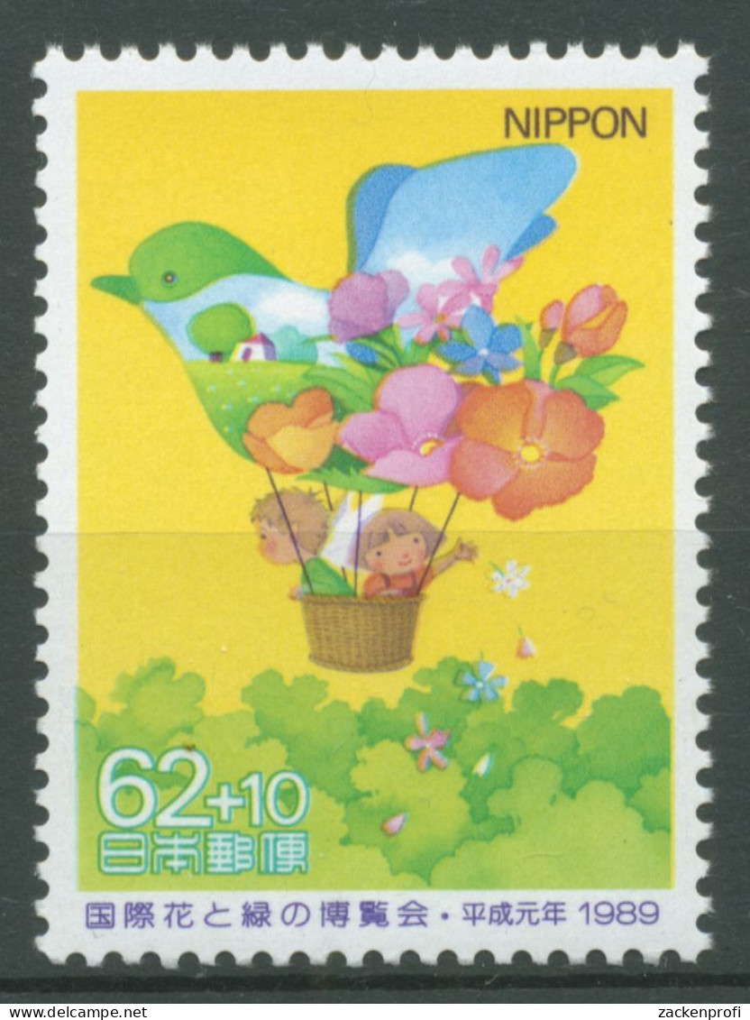Japan 1989 Internat. Gartenbauausstellung Bäume Vogel Ballon 1850 Postfrisch - Nuevos