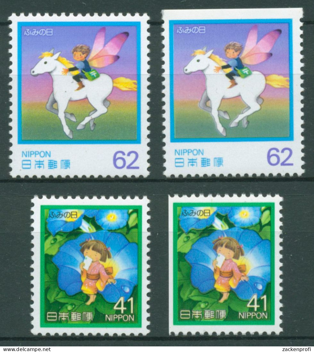 Japan 1991 Tag Des Briefschreibens Mädchen Junge 2056/57 A/D Postfrisch - Ongebruikt