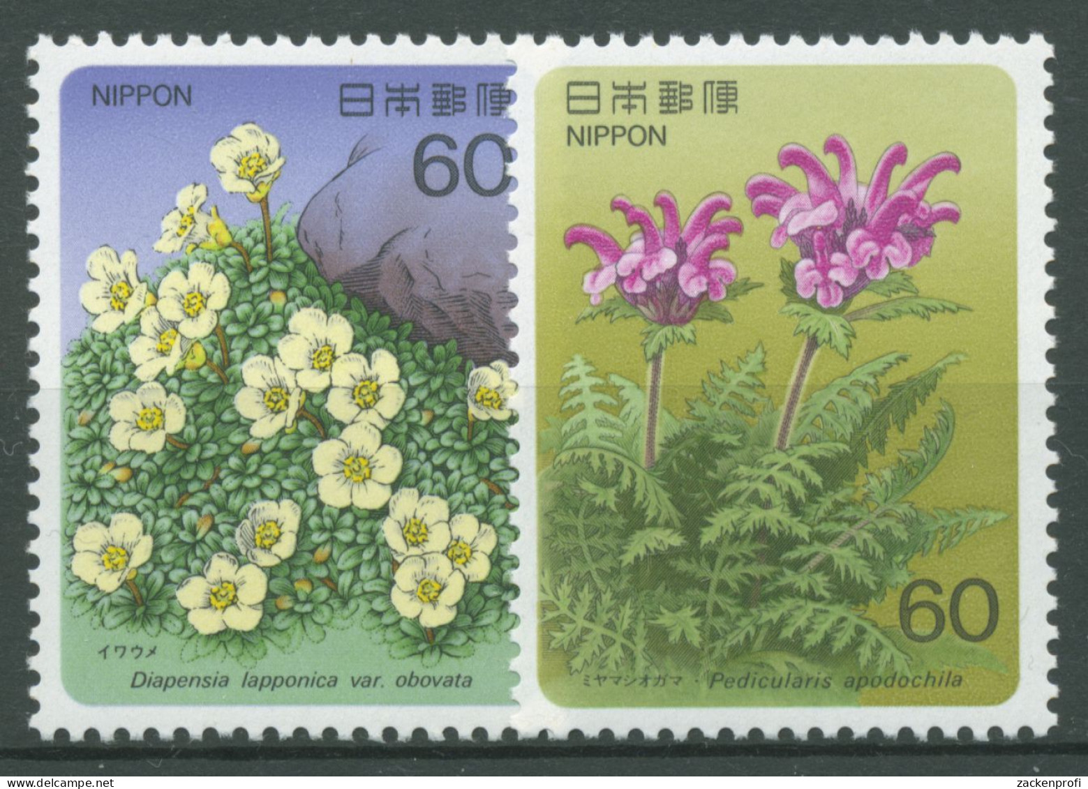 Japan 1986 Pflanzen Bergpflanzen 1673/74 Postfrisch - Ungebraucht