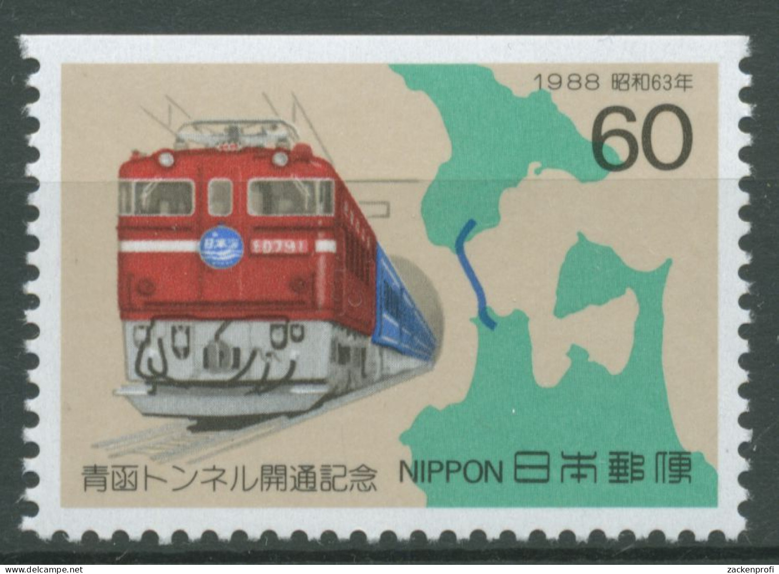 Japan 1988 Eisenbahn Seikan-Tunnel 1771 Do Postfrisch - Ungebraucht