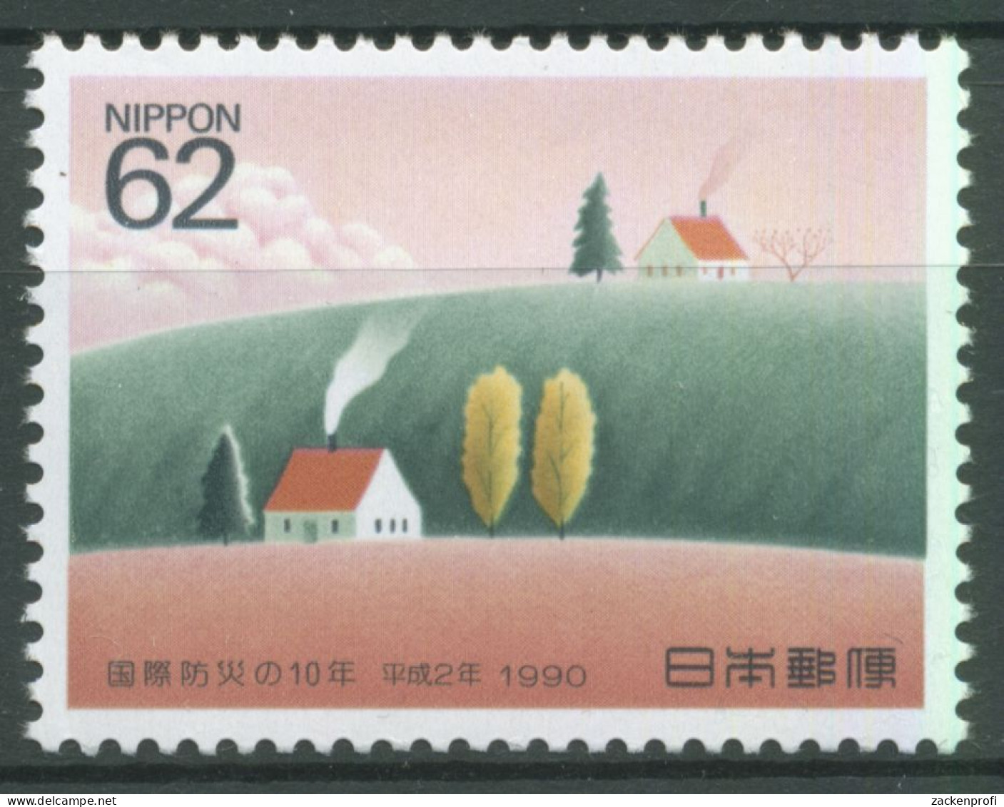 Japan 1990 Minderung Von Naturkatastrophen 1995 Postfrisch - Neufs