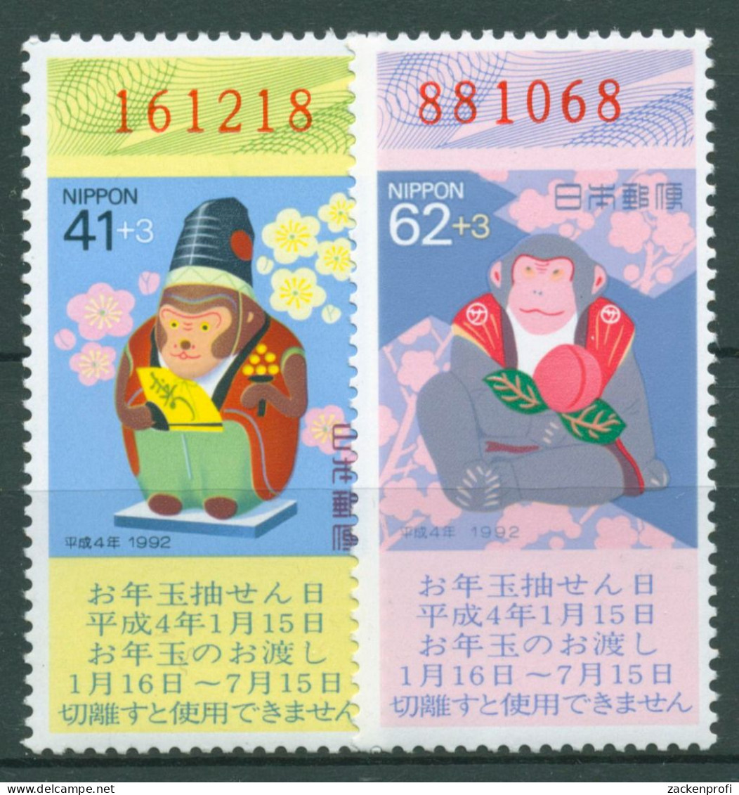 Japan 1991 Neujahrslotterie Affen 2085/86 Mit Losnummer Postfrisch - Unused Stamps