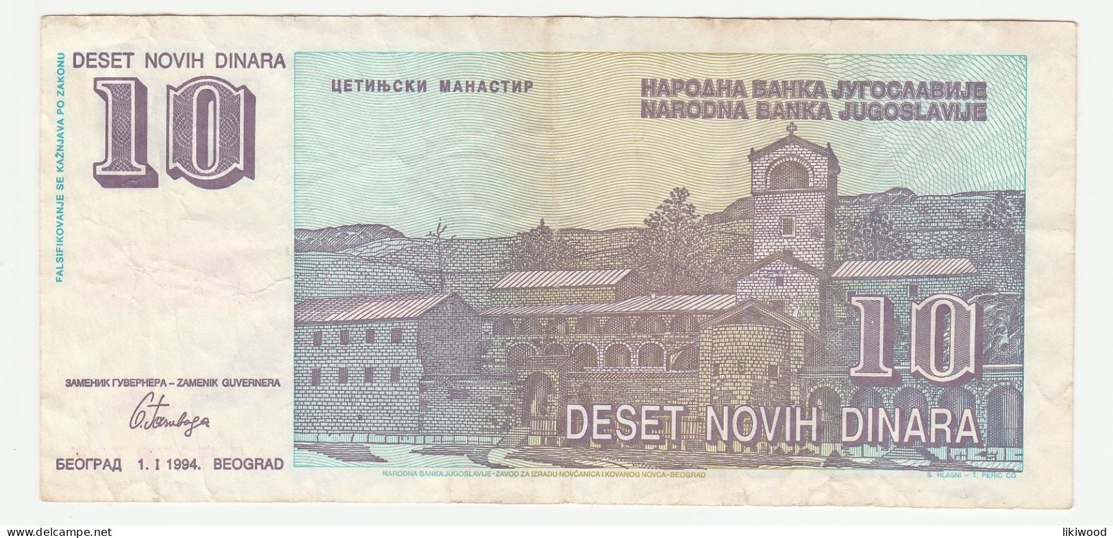 10 Novih Dinara - 1994 - Yugoslavia - Petar Petrović Njegoš - Cetinje Monastery - Yougoslavie