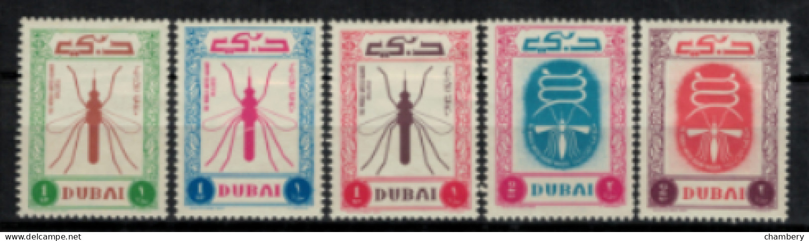 Arabie Du Sud-est - Dubaï - "Eradication Du Paludisme" - Neufs 1* N° 27 à 31 De 1963 - Andere-Azië