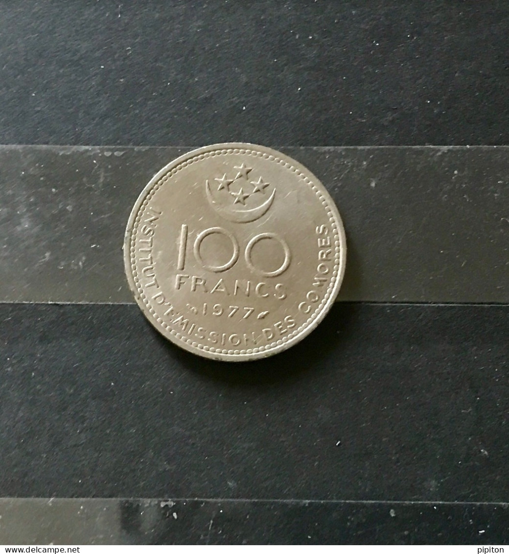 Pièce De 100 F Comores 1977 - Komoren