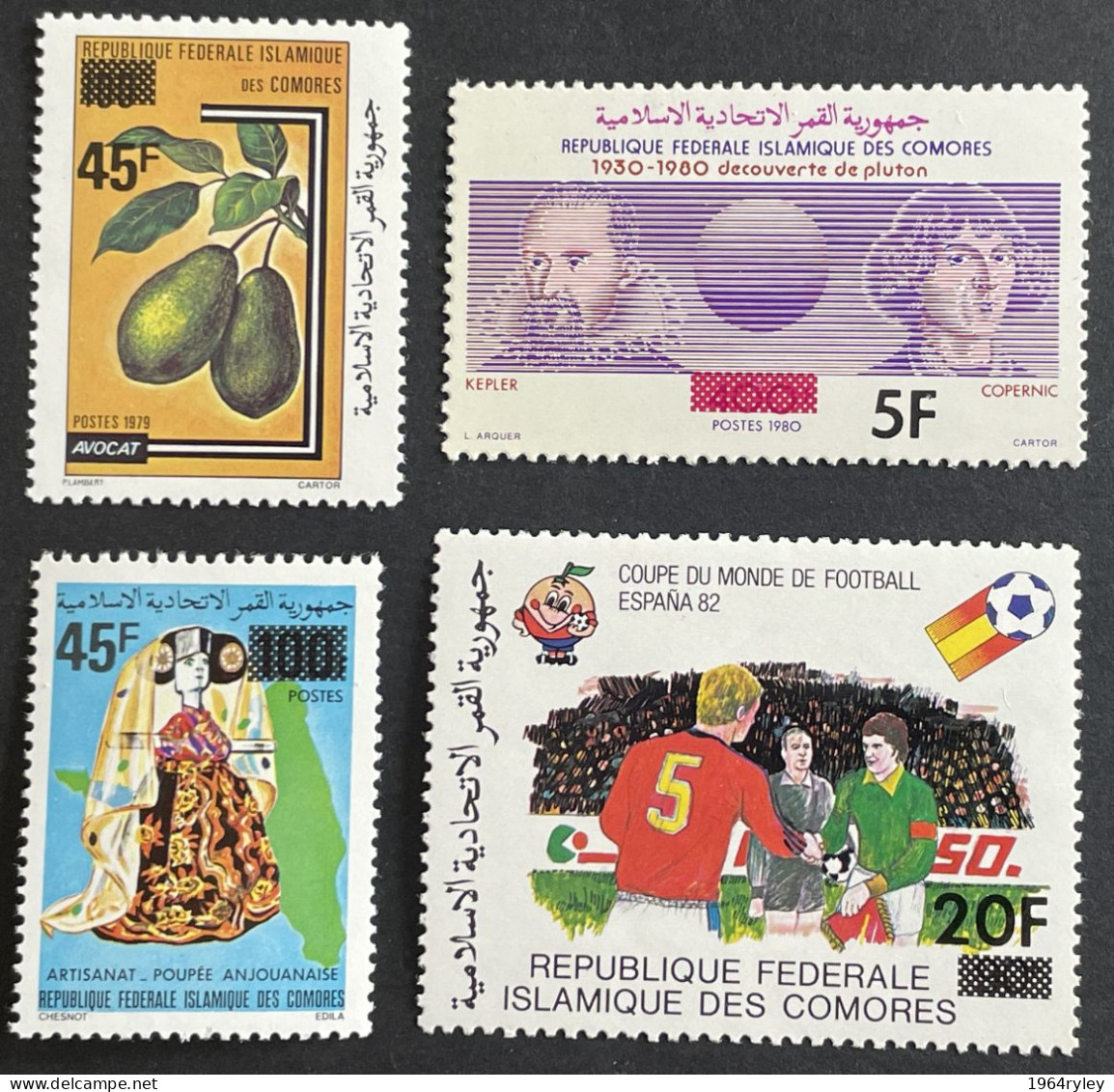 COMORES - MNH** -  1981 - # 638/645  4 VALUES - Comores (1975-...)