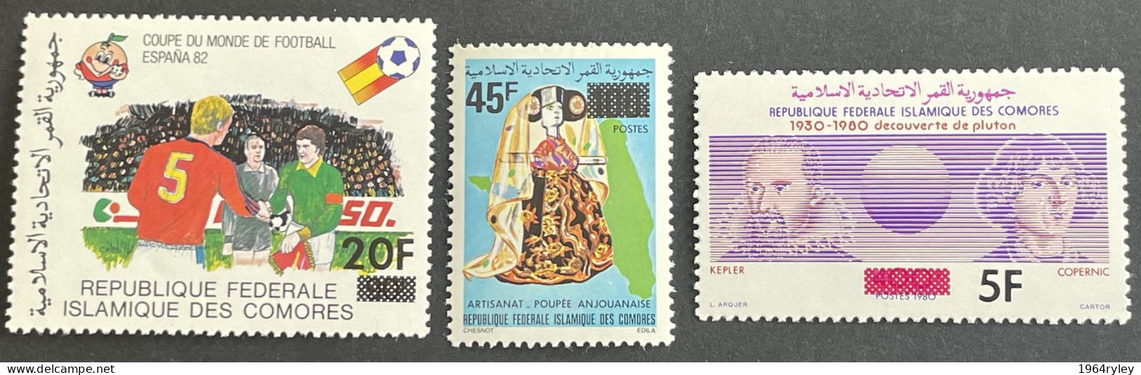 COMORES - MNH** -  1981 - # 638/645  3 VALUES - Comoros