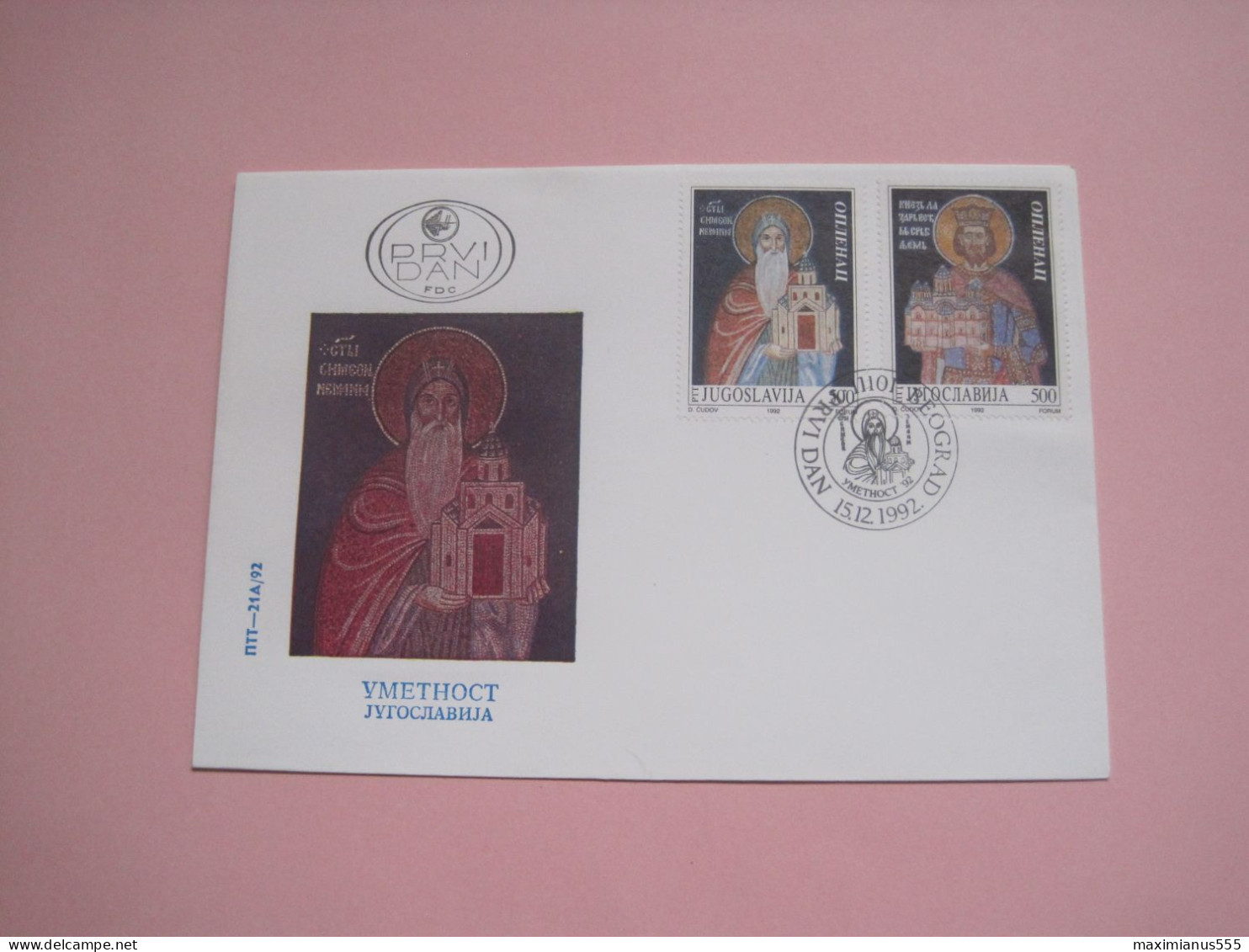 Yugoslavia FDC 1992 - Lettres & Documents