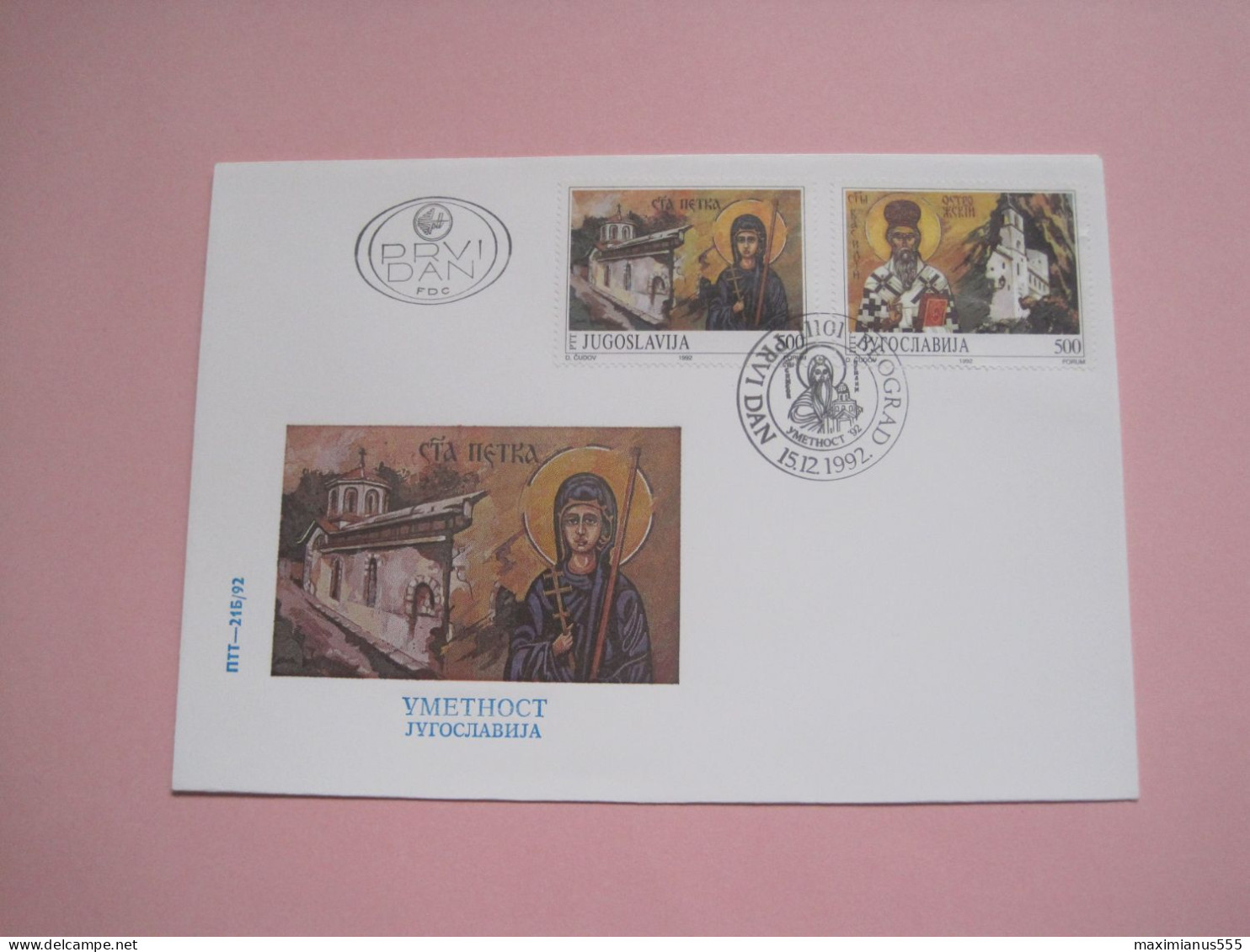 Yugoslavia FDC 1992 (3) - Storia Postale