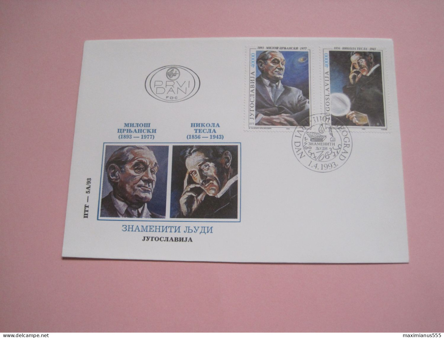 Yugoslavia FDC 1993 (1) - Lettres & Documents