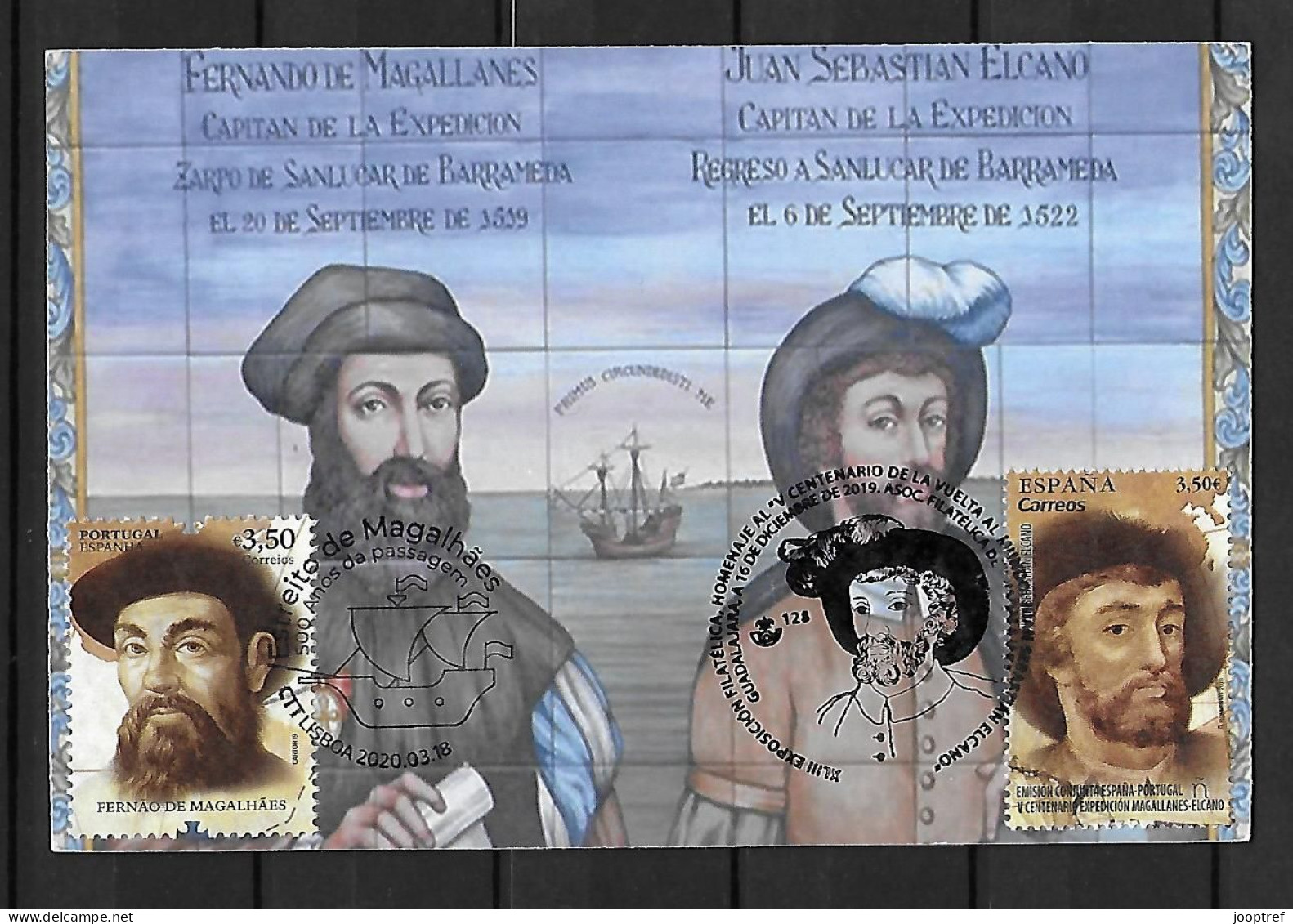 2019 Joint Portugal And Spain, MIXED FDC MAXIMUM CARD WITH BOTH STAMPS: 500 Years Magellan-Elcano Expedition - Emisiones Comunes