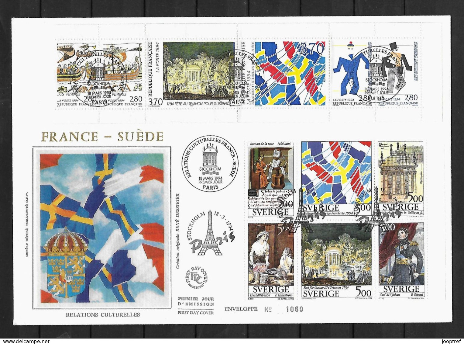 1994 Joint/Commune France And Sweden, FRENCH MIXED FDC WITH BOTH STRIPS: Cultural Relations - Gezamelijke Uitgaven