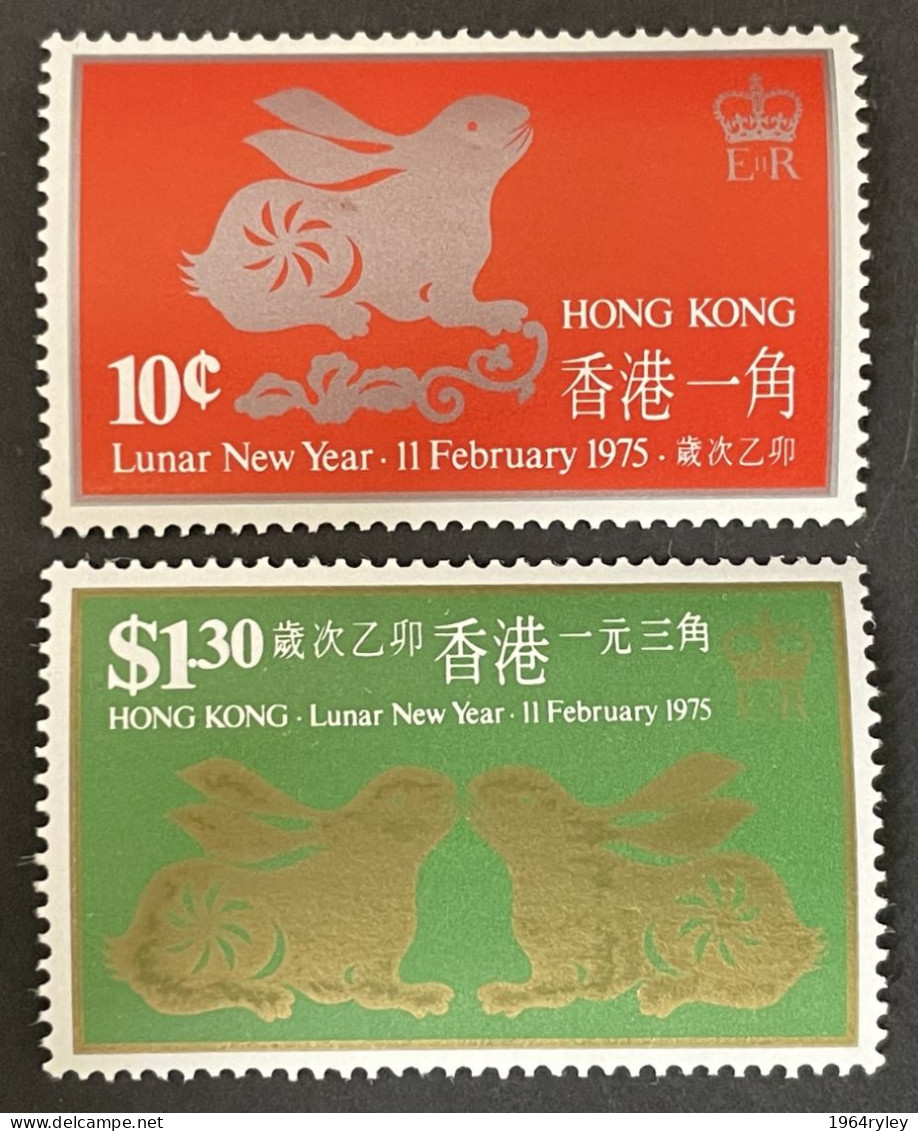 HONG KONG  - MNH** -  1975 - # 293/294 - Unused Stamps