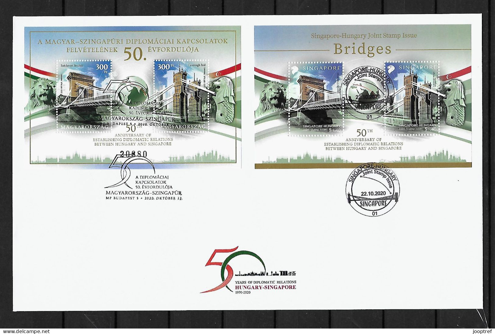 RARE Joint 2020 Singapore And Hungary, MIXED FDC SINGAPORE  BOTH SOUVENIR SHEETS: Friendship - Gezamelijke Uitgaven