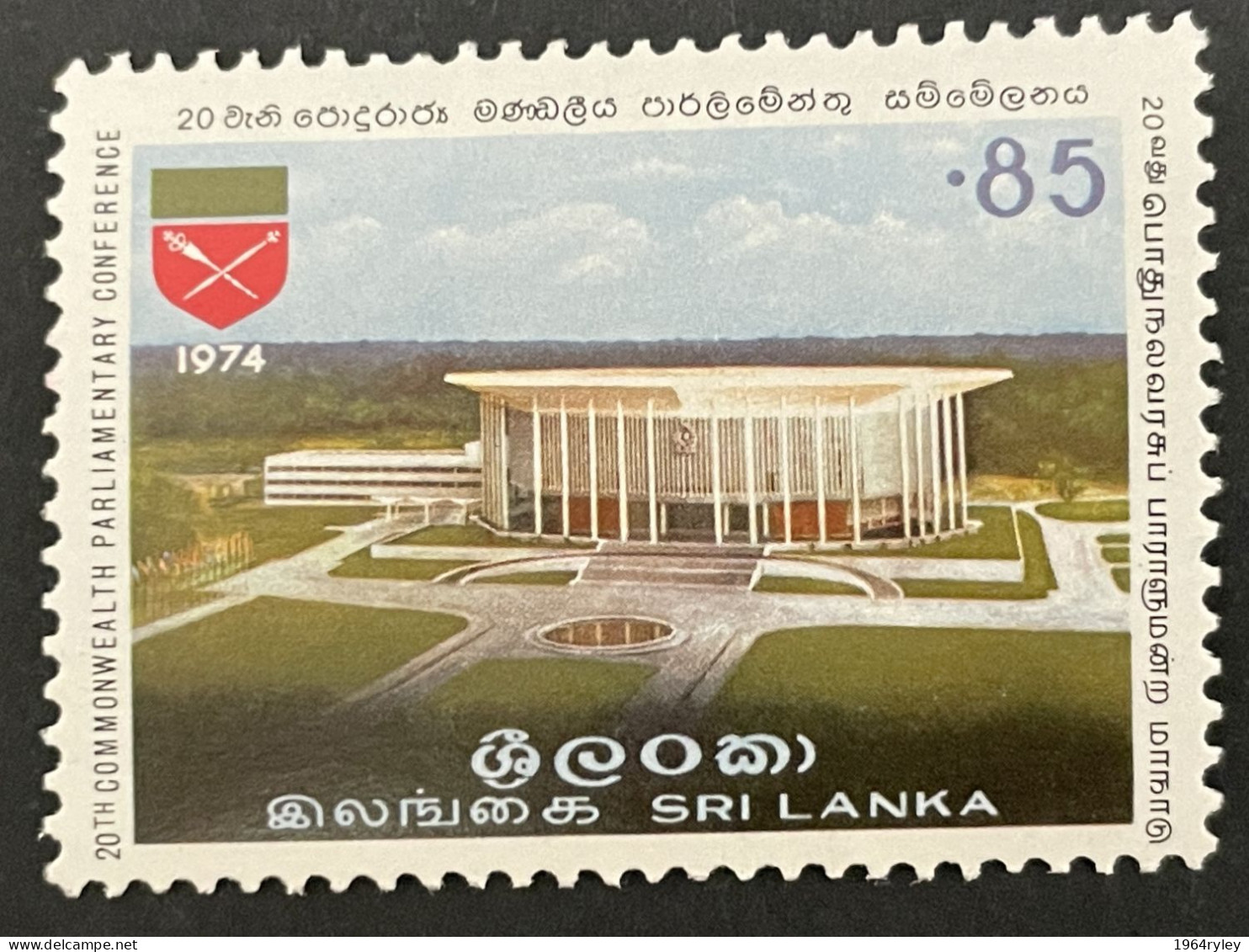 SRI LANKA  - MNH** -  1974 - # 604 - Sri Lanka (Ceilán) (1948-...)