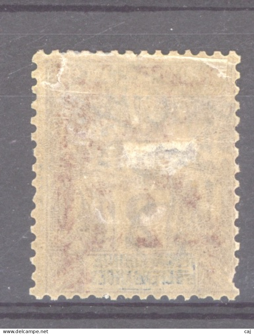 Nouvelle Calédonie  :  Yv  54  *           ,      N2 - Unused Stamps