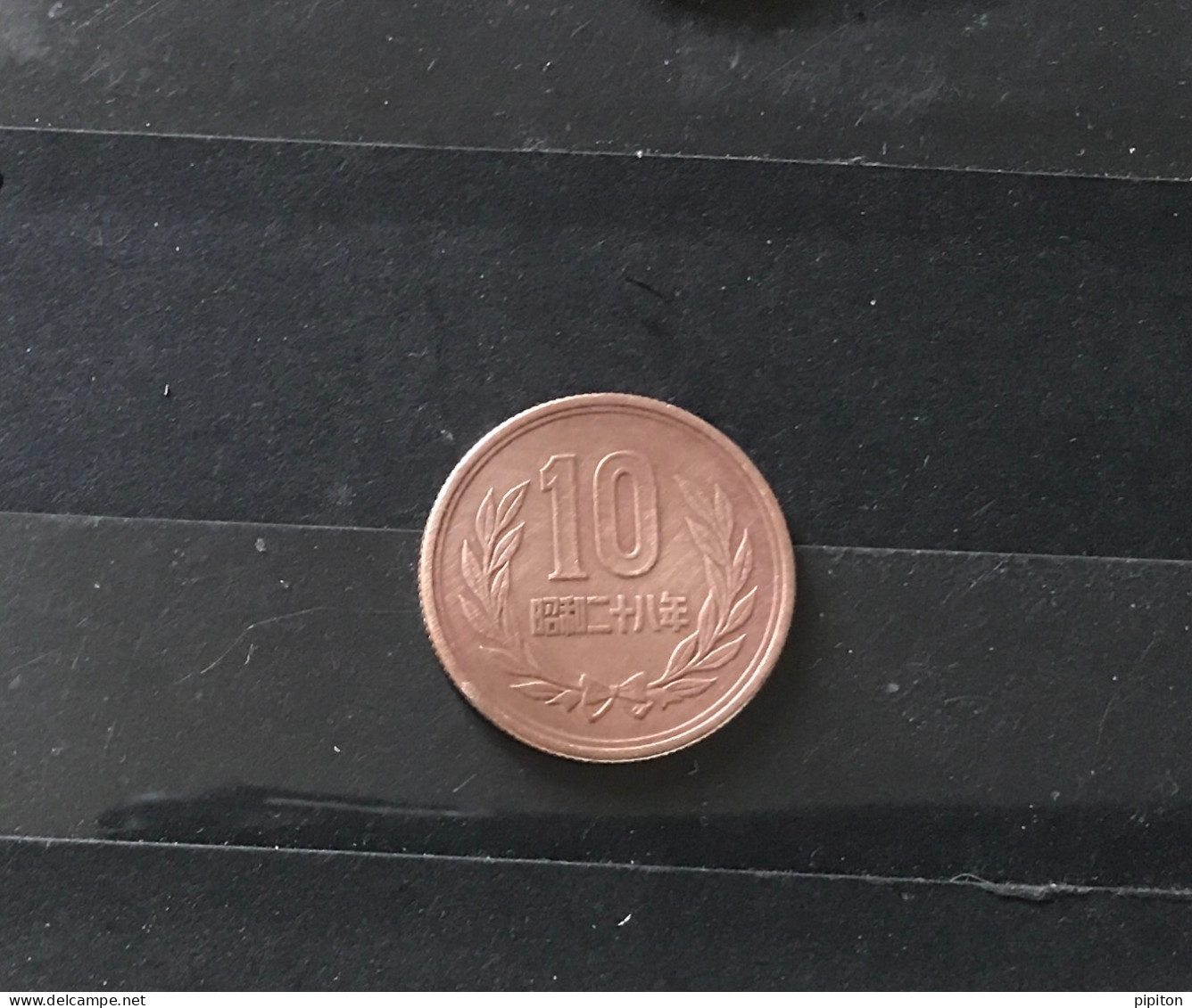 Pièce Ancienne Du Japon 10 Yen - Japan