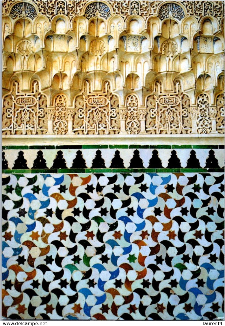 27-4-2024 (4 Y 11) Spain - Granada (UNESCO) La Alhamba (courtyard) - Monuments