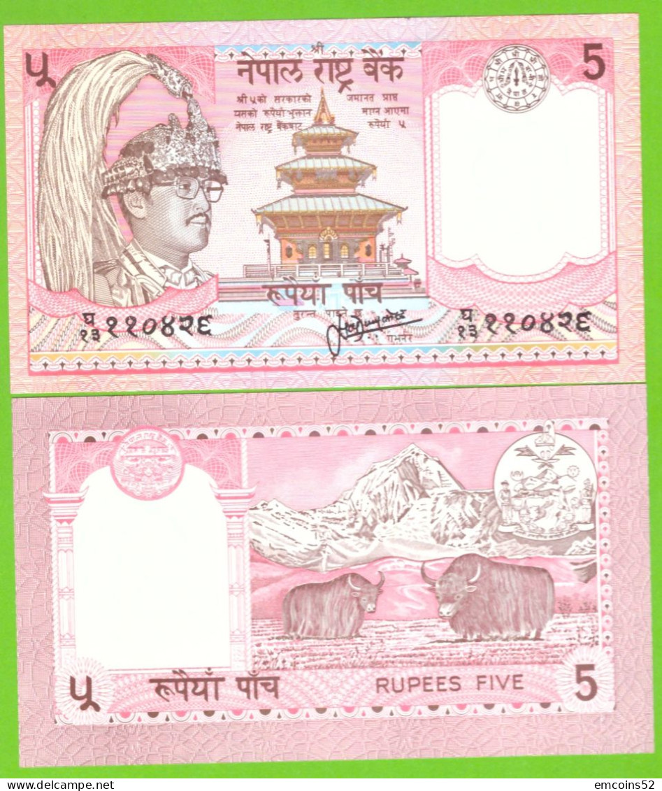 NEPAL 5 RUPEES ND 1974/1991  P-30b  UNC - Népal