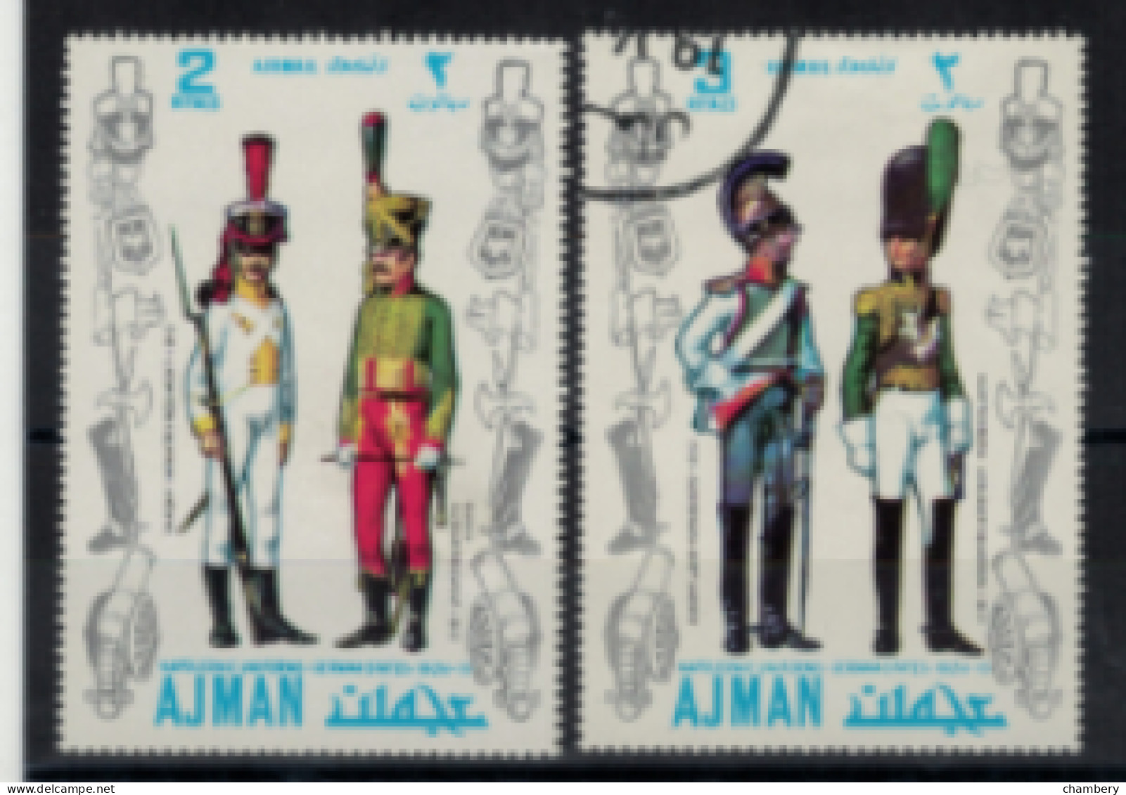Arabie Du Sud-est - Ajman - PA - "Uniformes Français Napoléoniens" - Série Oblitérée N° 129 De 1972 - Altri - Asia