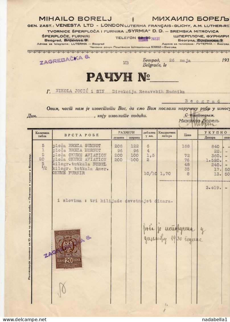 1932. KINGDOM OF YUGOSLAVIA,SERBIA,BELGRADE,M. BORELJ,INVOICE,1 STATE REVENUE STAMP - Brieven En Documenten