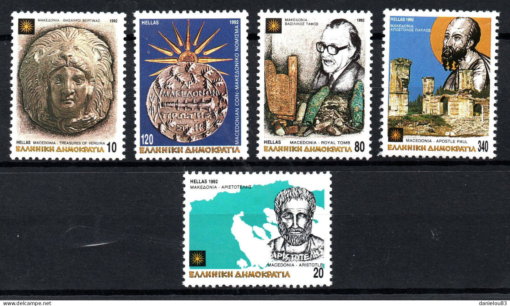 Série Timbres Grèce Greece 1992 Neufs**  YT N° 1793/1734  1795/99 - Unused Stamps