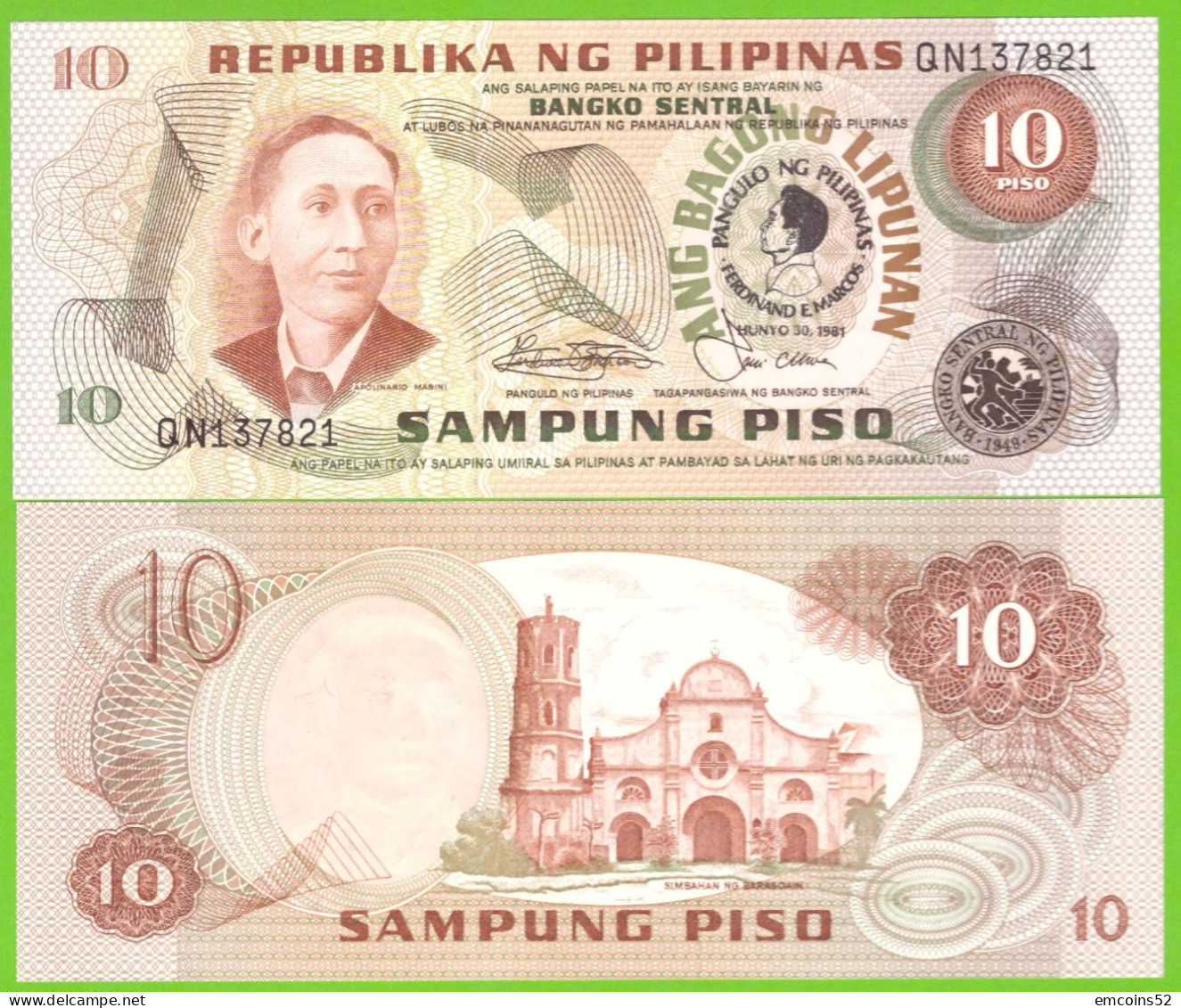 PHILIPPINES 10 PISO  1981  P-167a(1-2) UNC - Philippines