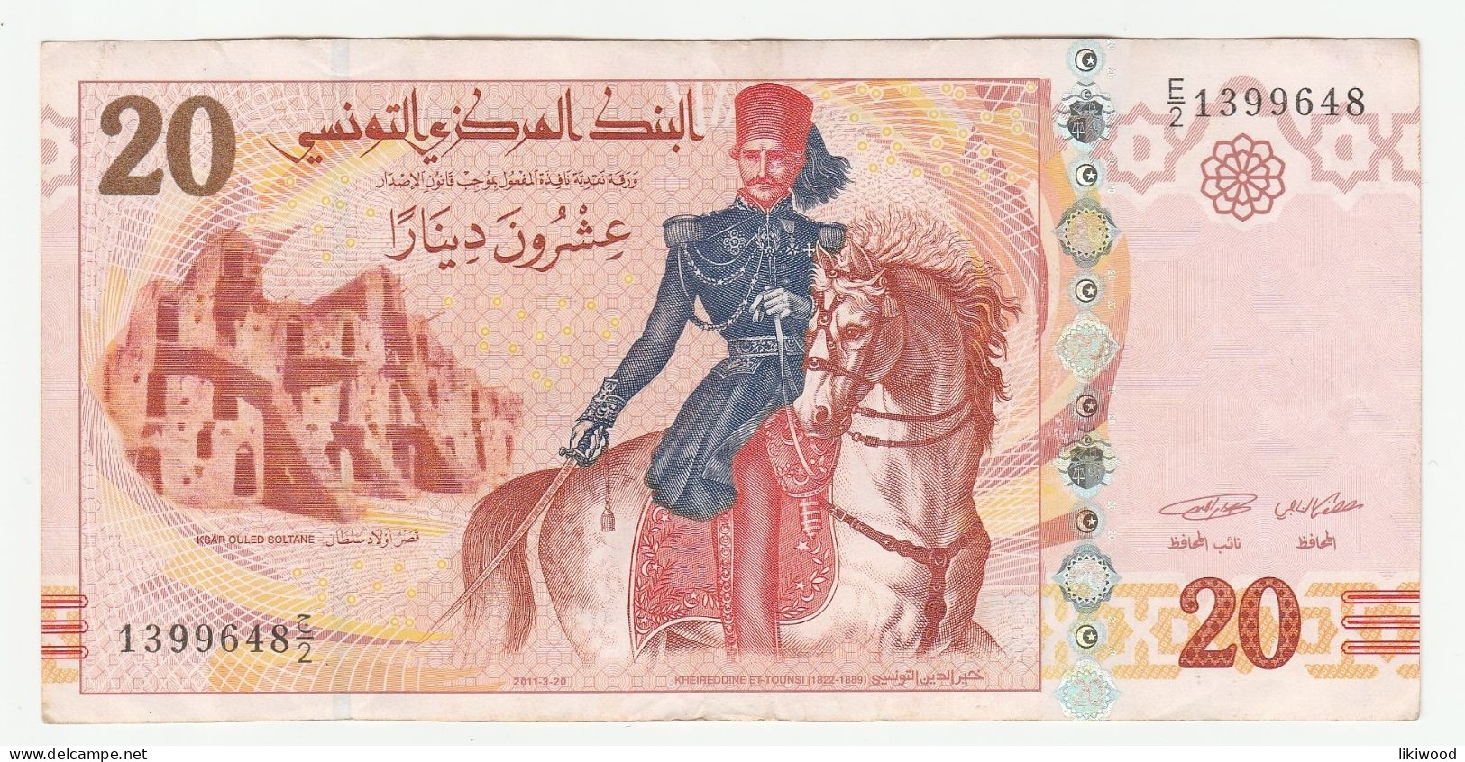 20 Dinars - 2011 - Tunisia - Khaireddine Et-Tounsi (1822-1889) Ksar Ouled Soltane - L'École Sadiki (error) - Tunisia