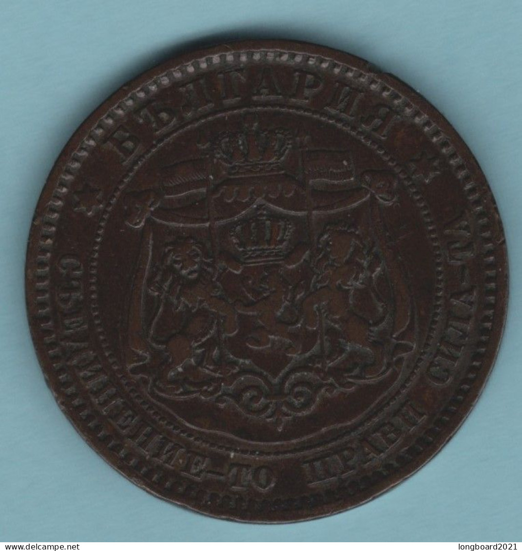 BULGARIA - 10 STOTINKI 1881 - Bulgarien