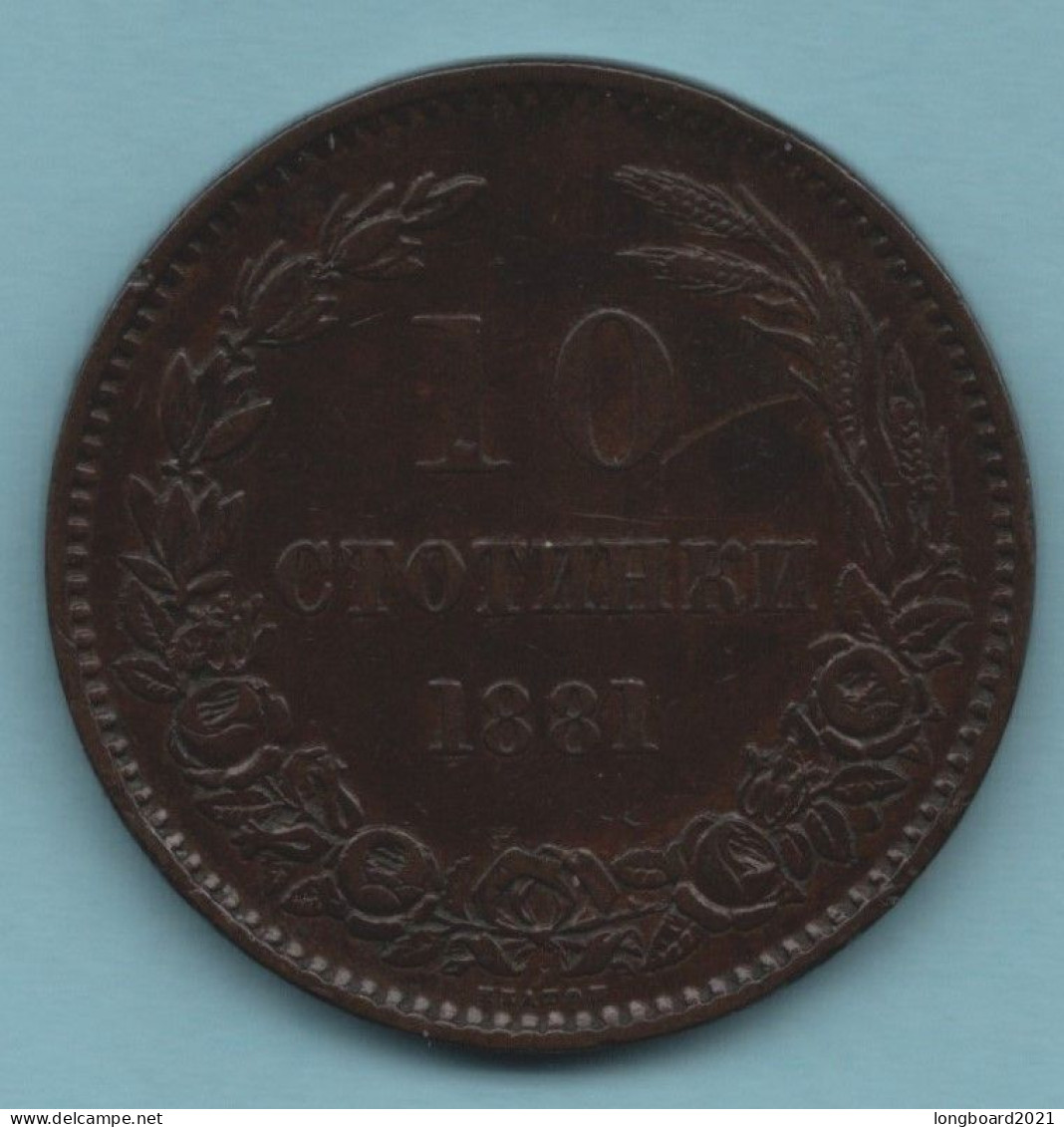 BULGARIA - 10 STOTINKI 1881 - Bulgaria