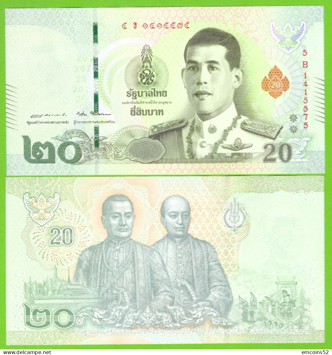 THAILAND 20 BAHT ND/2018 P-135a UNC - Tailandia