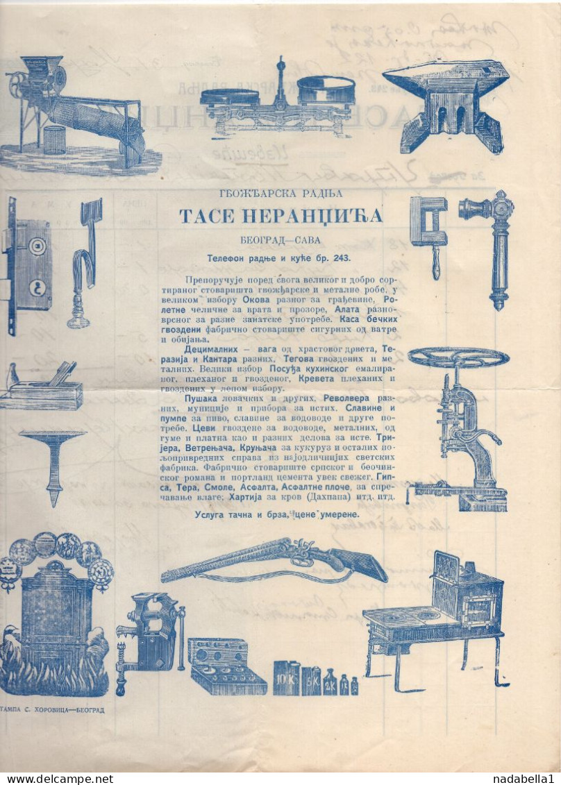 1919. KINGDOM OF SHS,SERBIA,IMPRINTED 5 PARA REVENUE STAMP,TASA NERANDZIC METAL WARE,INVOICE,GUN,MILL,SCALE,LOCK,PRESS - Entiers Postaux