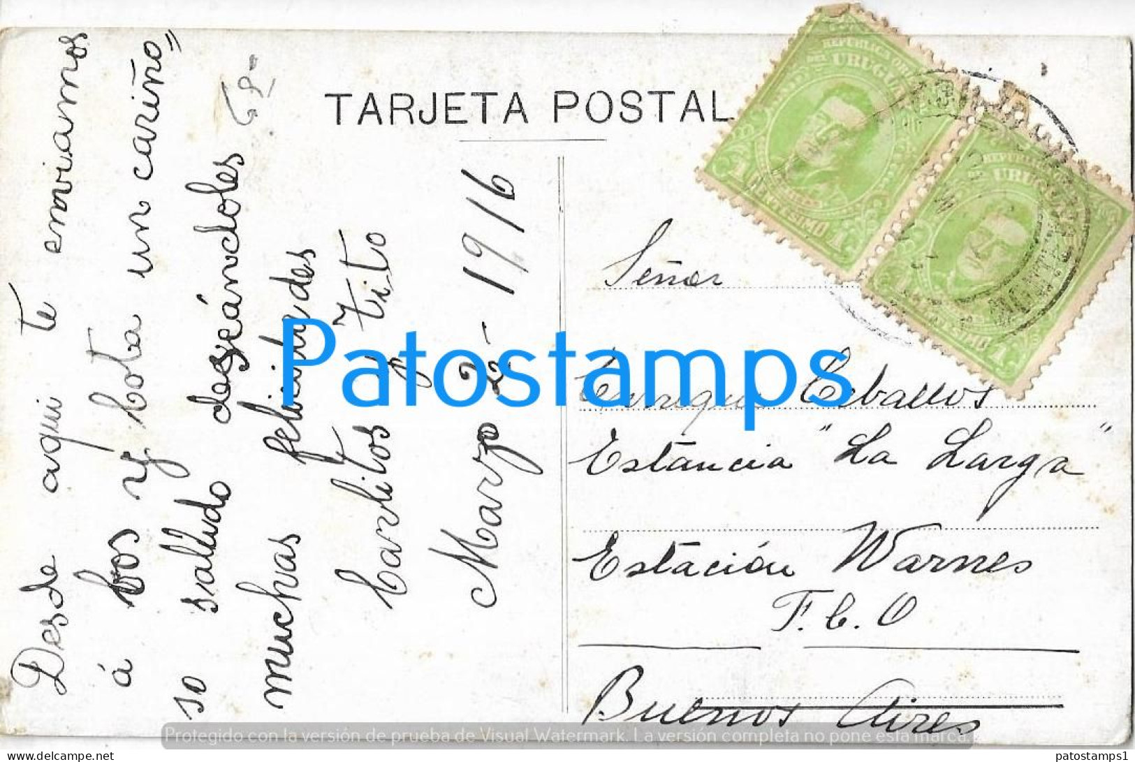 226061 URUGUAY MONTEVIDEO PARQUE CAPURRO CIRCULATED TO ARGENTINA POSTAL POSTCARD - Uruguay