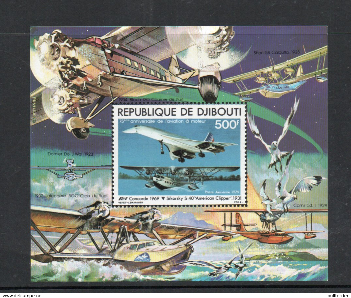 CONCORDE - DJIBOUTI -  1979 - CONCORDE LIMITED ISSUE PERFORATE SOUVENIR SHEET  MINT NEVER HINGED - Concorde
