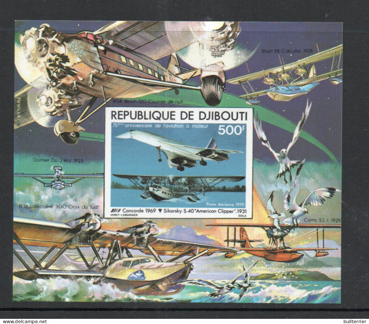 CONCORDE - DJIBOUTI -  1979 - CONCORDE LIMITED ISSUE IMPERFORATE SOUVENIR SHEET  MINT NEVER HINGED - Concorde