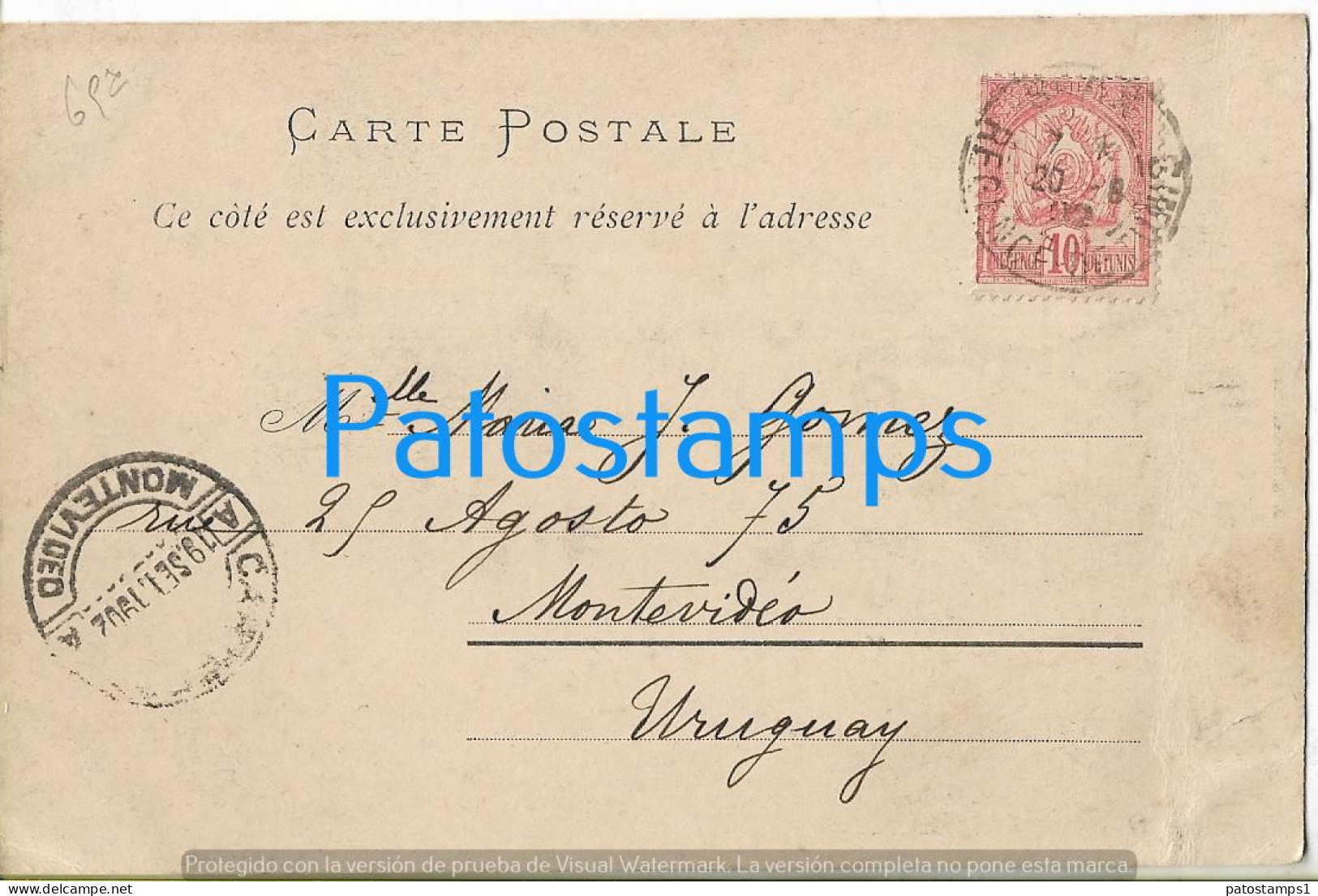 226065 AFRICA SFAX TUNEZ TUNISIE ENTRANCE ROUTE OF GABES YEAR 1902 CIRCULATED TO URUGUAY  POSTAL POSTCARD - Unclassified