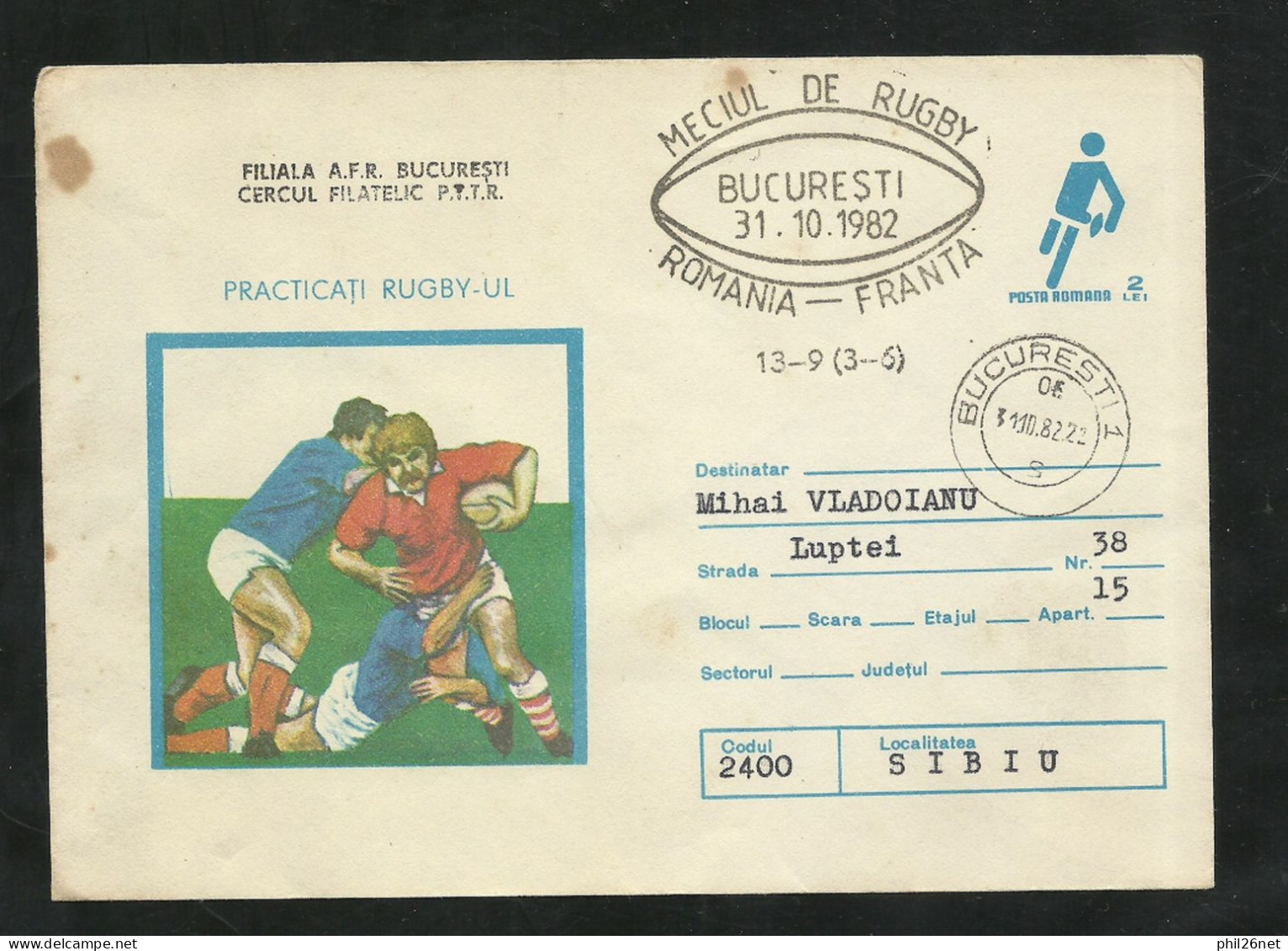 Roumanie Entier Postal Numéroté Rugby 2 L Type 2 Illustré Rugby Roumanie-France Coupe FIRA Circulée Bucarest 31/10/1982 - Rugby
