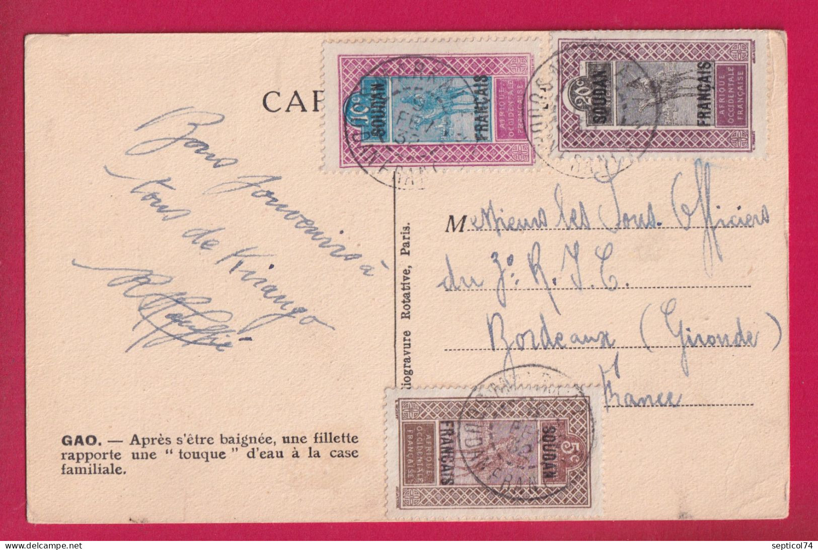 MARKALA SOUDAN FRANCAIS 1932 POUR BORDEAUX GIRONDE CARTE POSTALE LETTRE - Covers & Documents