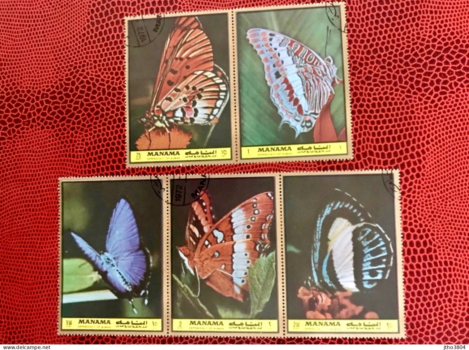 MANAMA 1972 5v Used Mi 962 A / E Mariposa Butterfly Borboleta Schmetterlinge Farfalla UAE EAU - Vlinders