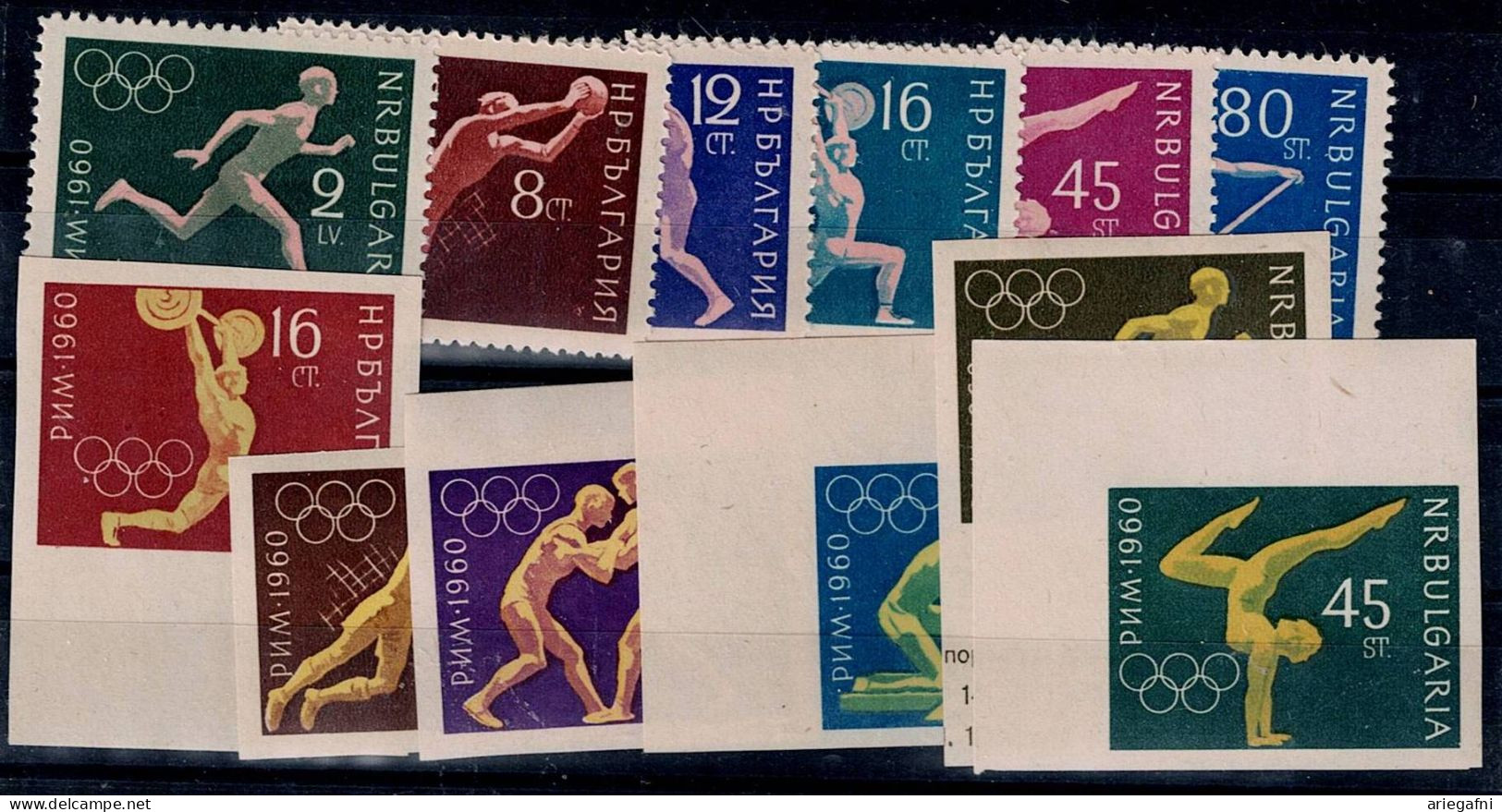 BULGARIA 1960 SUMMER OLYMPIC GAMES ROM MI No 1172-83 MNH VF!! - Unused Stamps