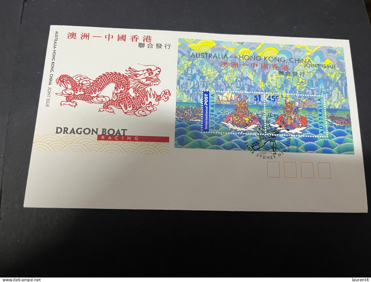 27-3-2024 (4 Y 12) Australia - Hong Kong - Dragon Boat Racing Joint Issue (Aus M/s) - Joint Issues