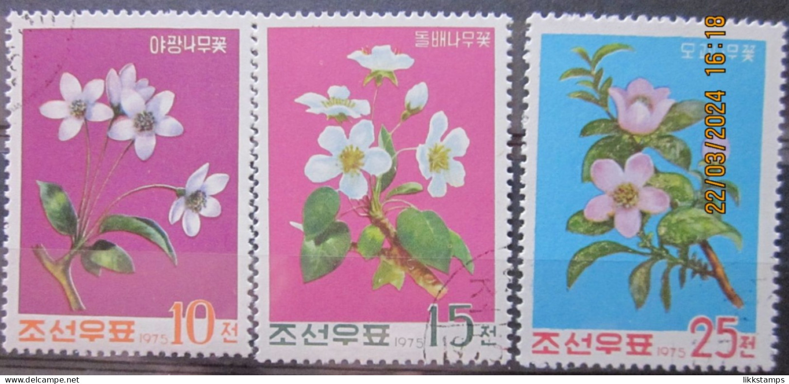 NORTH KOREA ~ 1975 ~ S.G. N1446 - N1447 + N1449, ~ FLOWERS. ~ VFU #03358 - Corea Del Norte