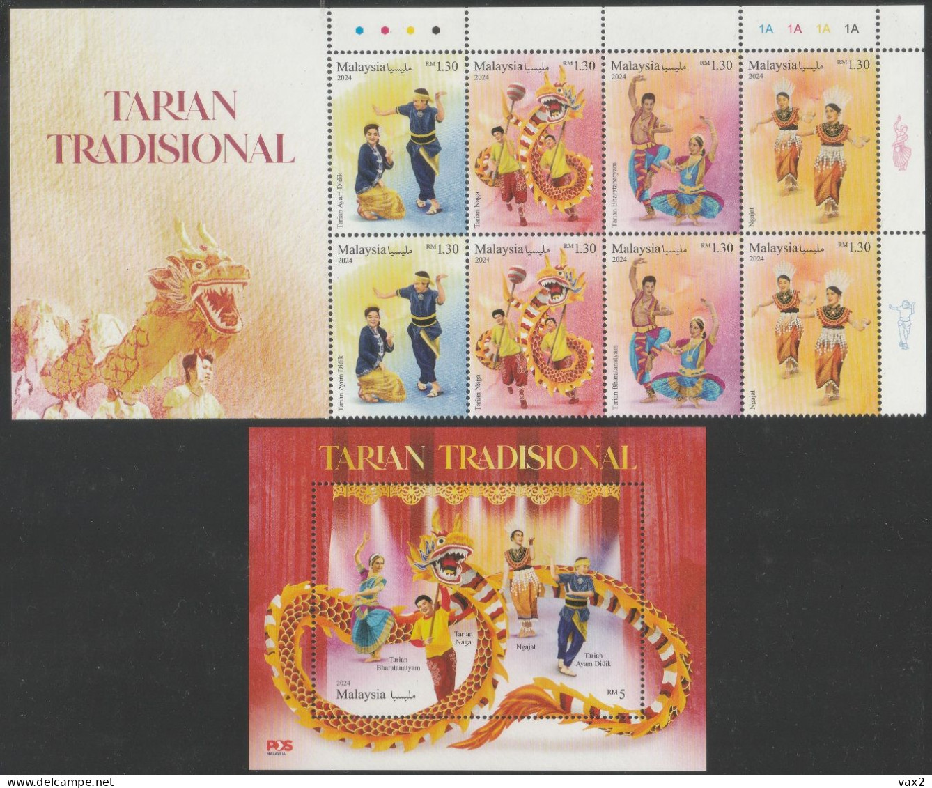 Malaysia 2024-3 Traditional Dance Set+M/S MNH (title, Dragon, Plate Color, Dancer) Costume Chinese Indian Dragon Zodiac - Maleisië (1964-...)